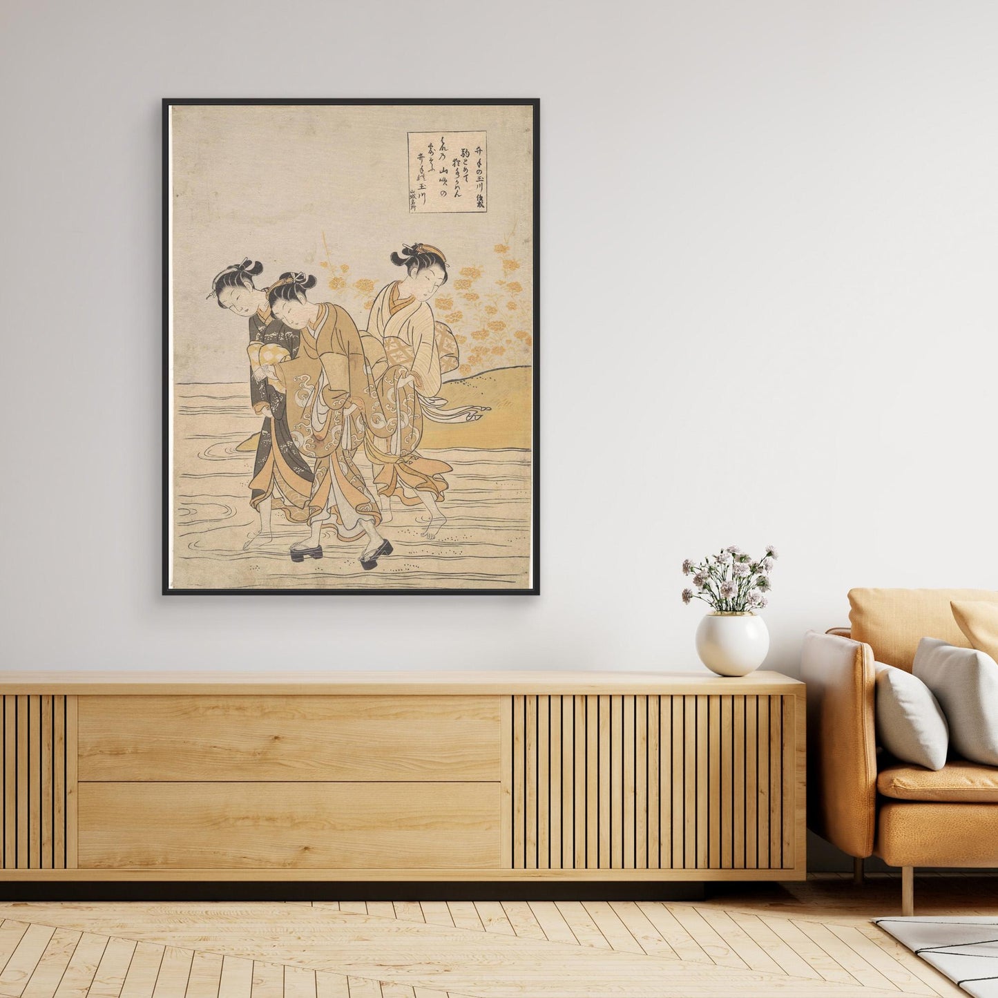 Jewel River at Ide (Ide no Tamagawa)