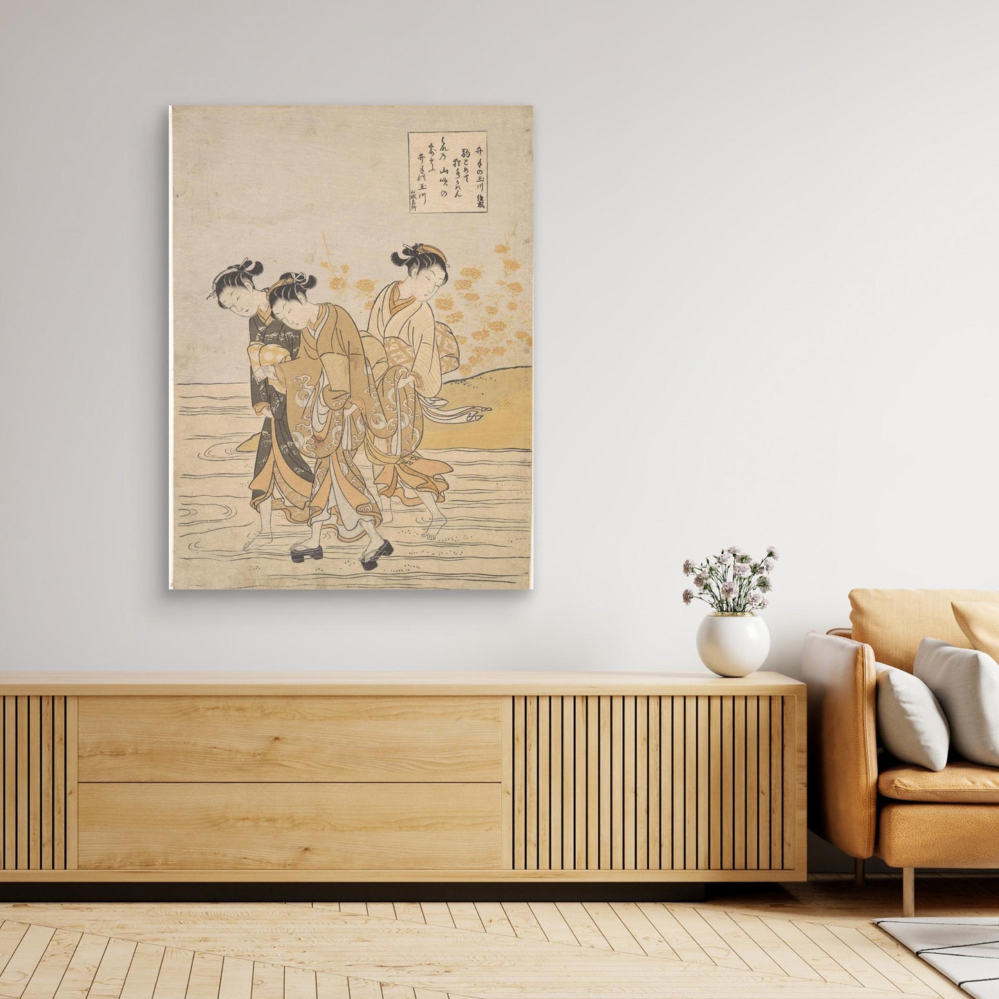 Jewel River at Ide (Ide no Tamagawa)