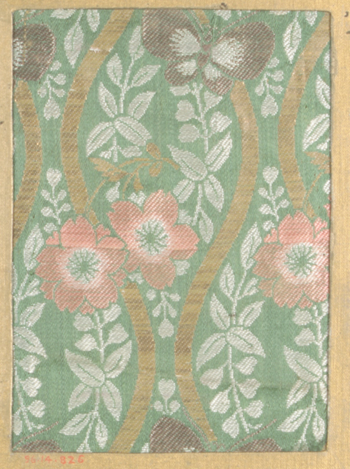 Piece (woven textile fragment)