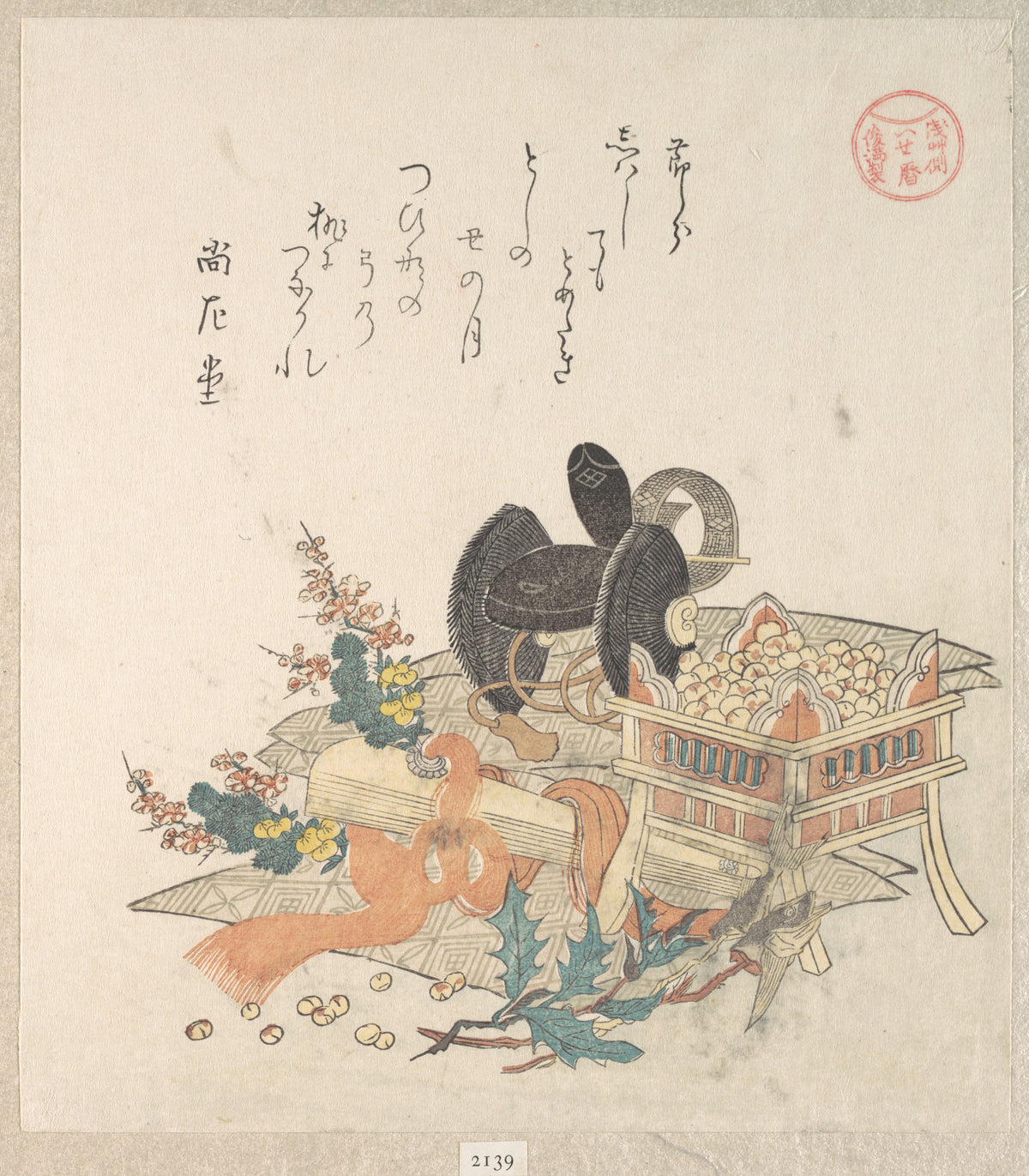 “Beans for Tossing During Setsubun Exorcism Ceremony,” from the series Ise Calendars for the Asakusa Group (Asakusa-gawa Ise goyomi)From the Spring Rain Collection (Harusame shū), vol. 2