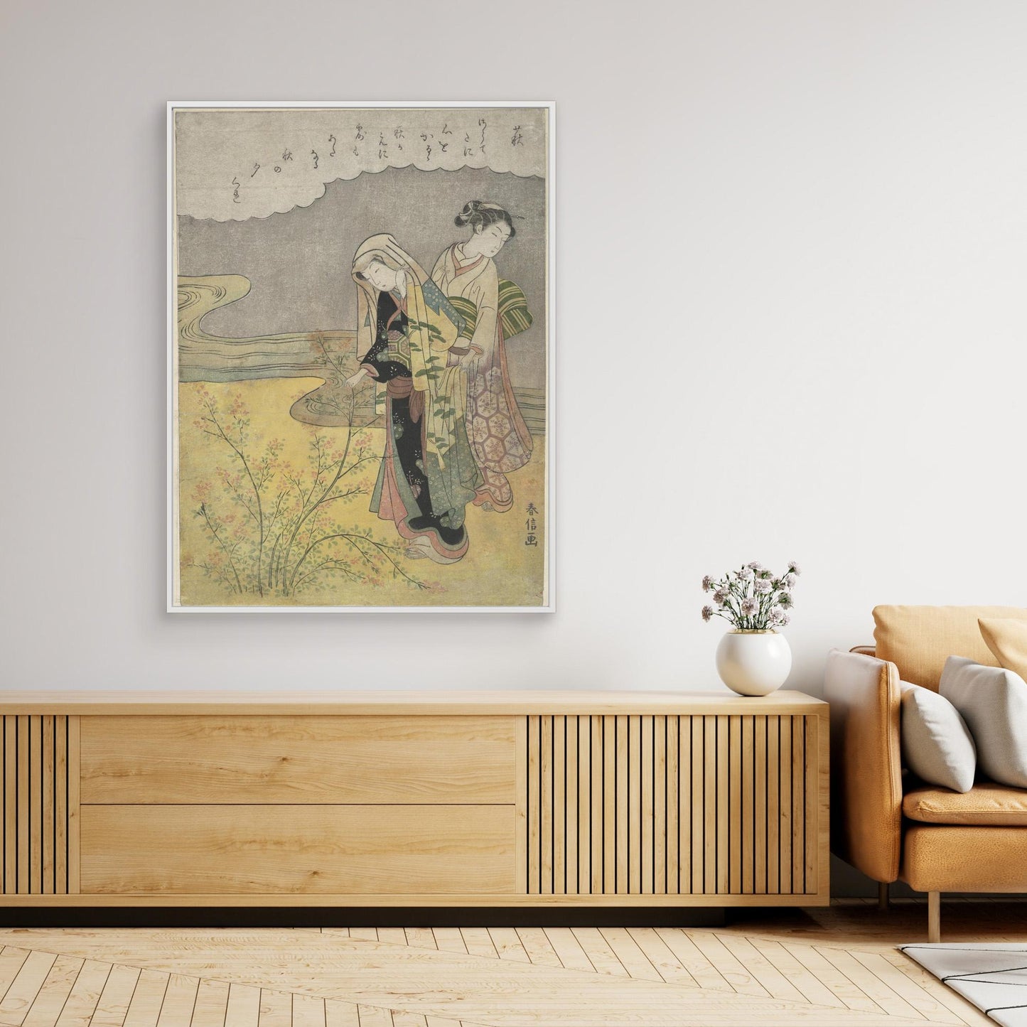 The Bush Clover (Hagi)