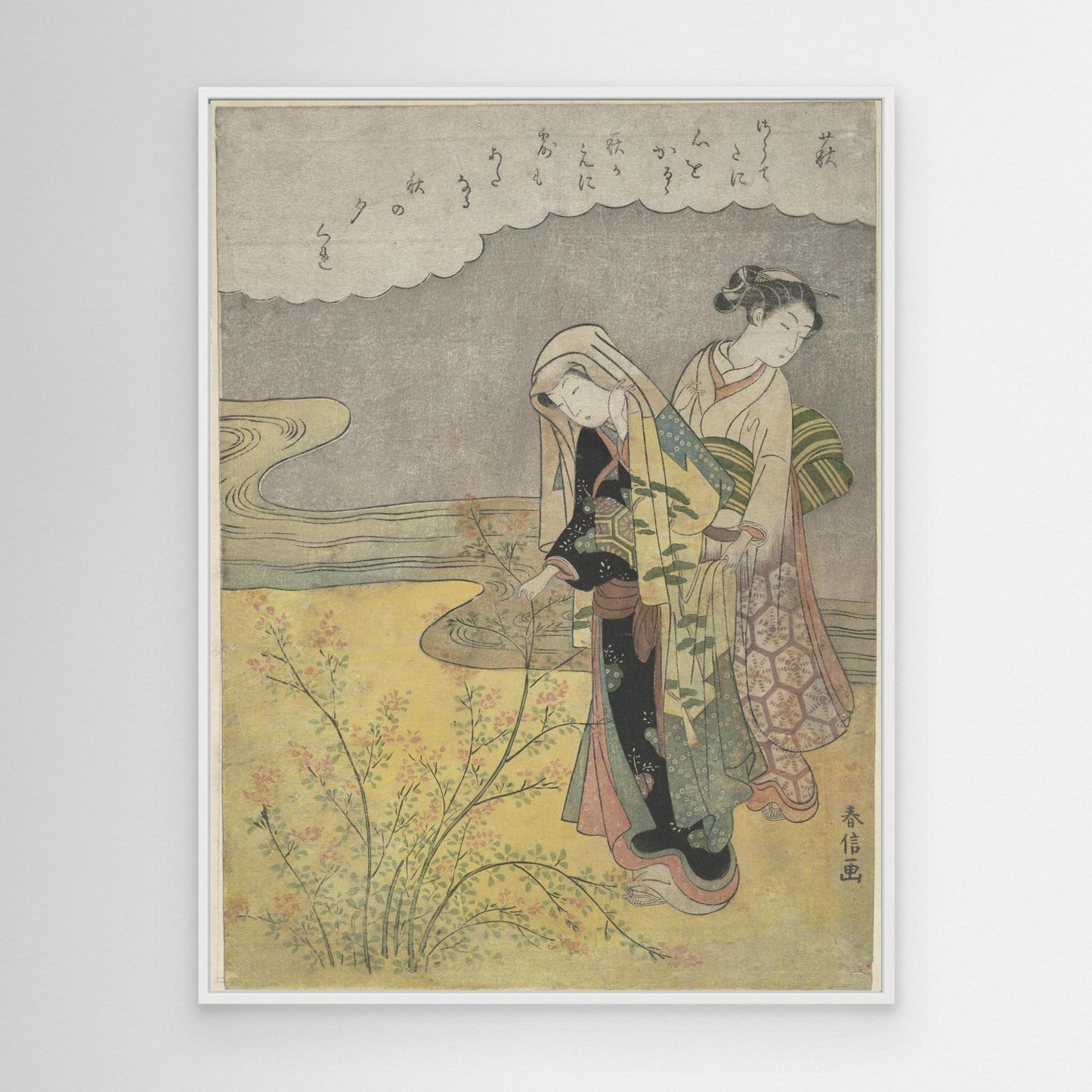 The Bush Clover (Hagi)