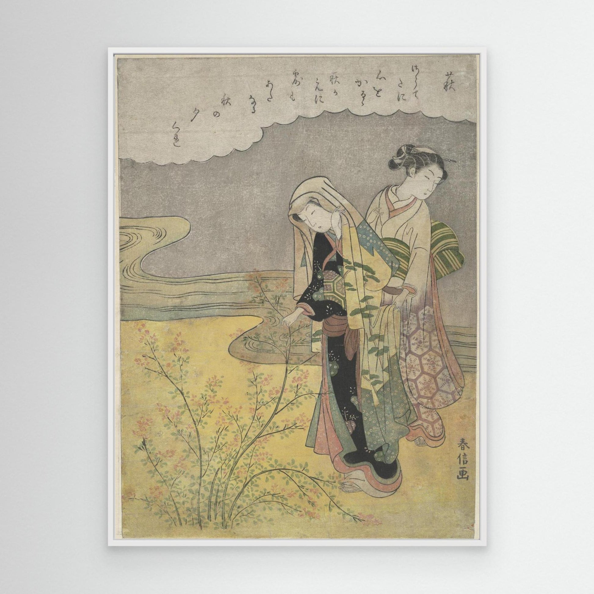 The Bush Clover (Hagi)