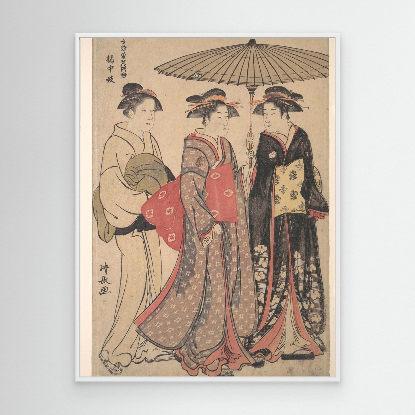 Geisha of the Tachibana Street