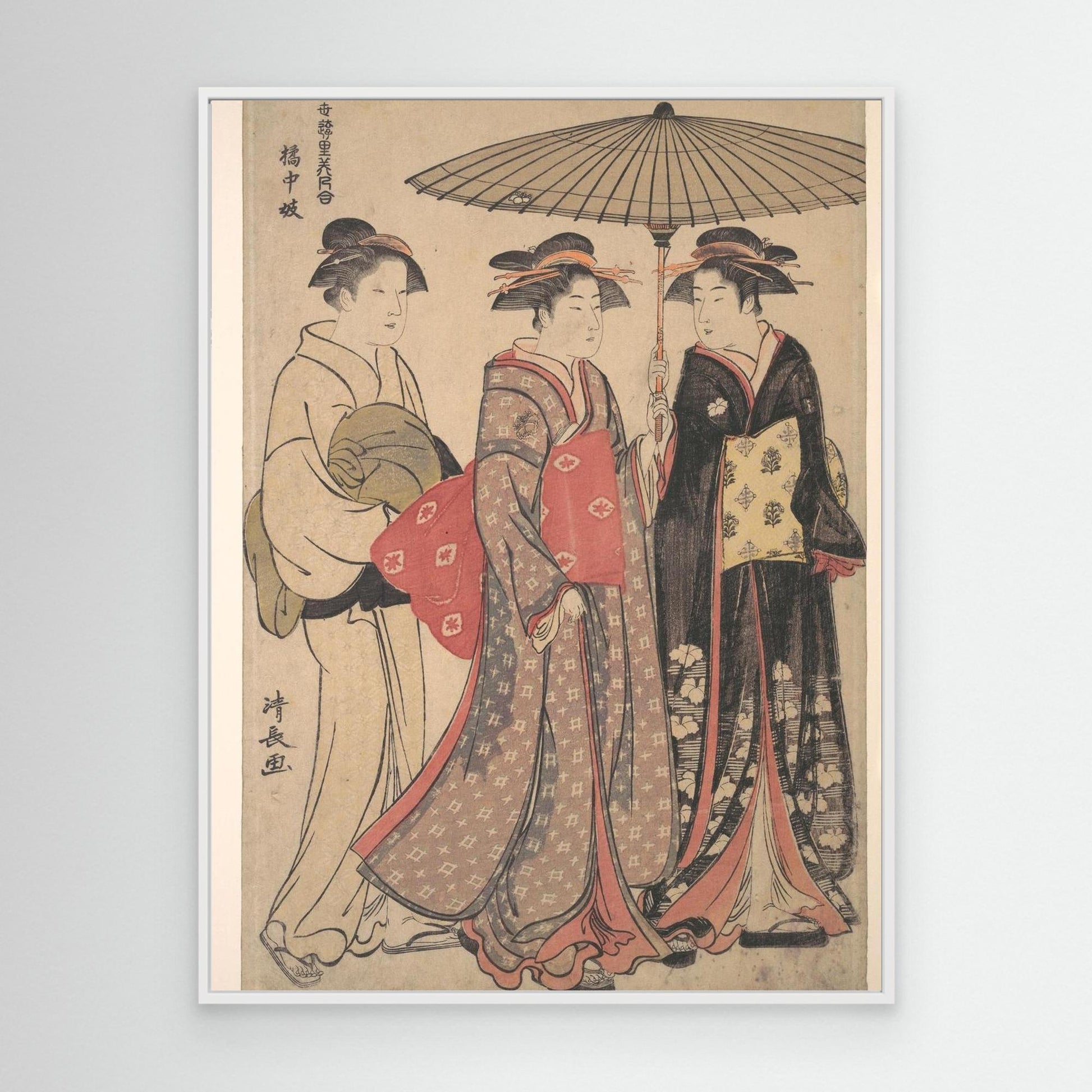Geisha of the Tachibana Street