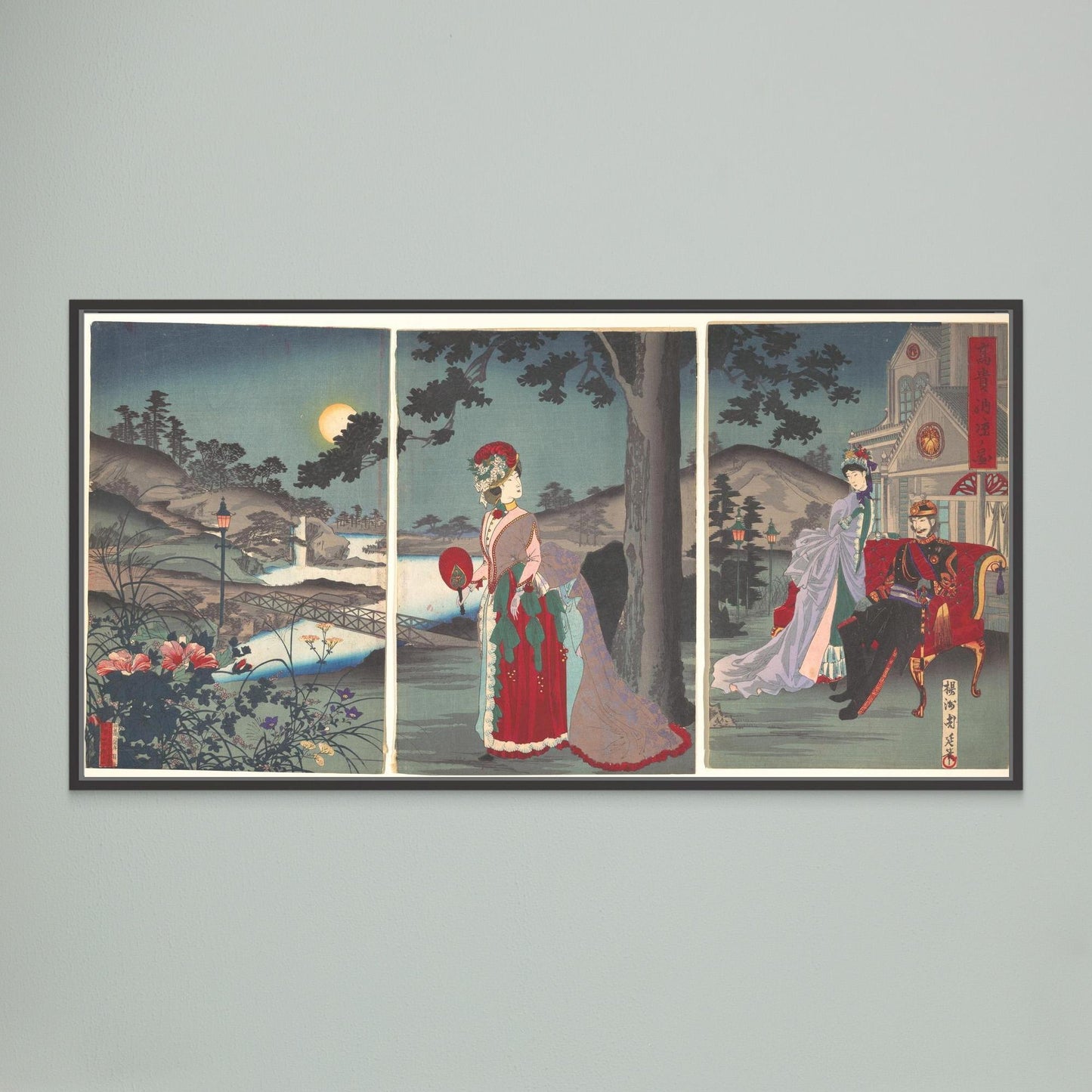Nobility in the Evening Cool (Koki nōryō no zu)
