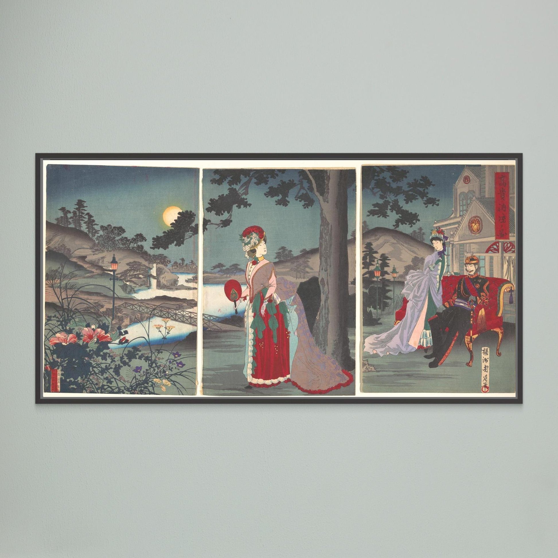 Nobility in the Evening Cool (Koki nōryō no zu)