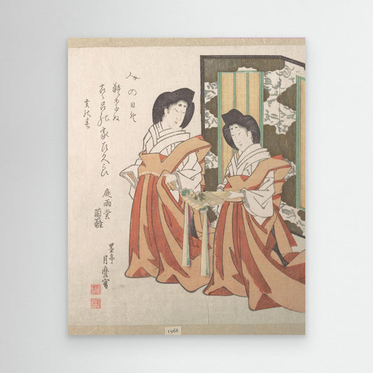 Two Court Ladies