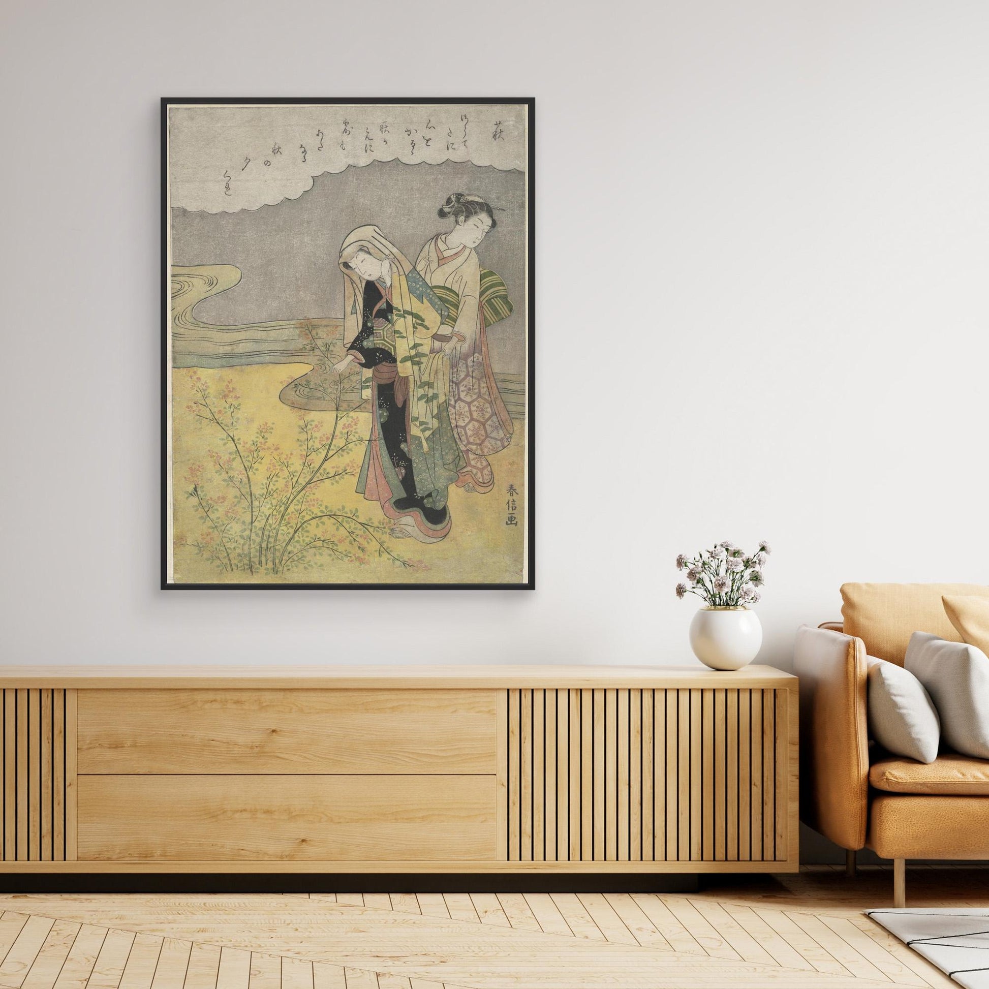 The Bush Clover (Hagi)