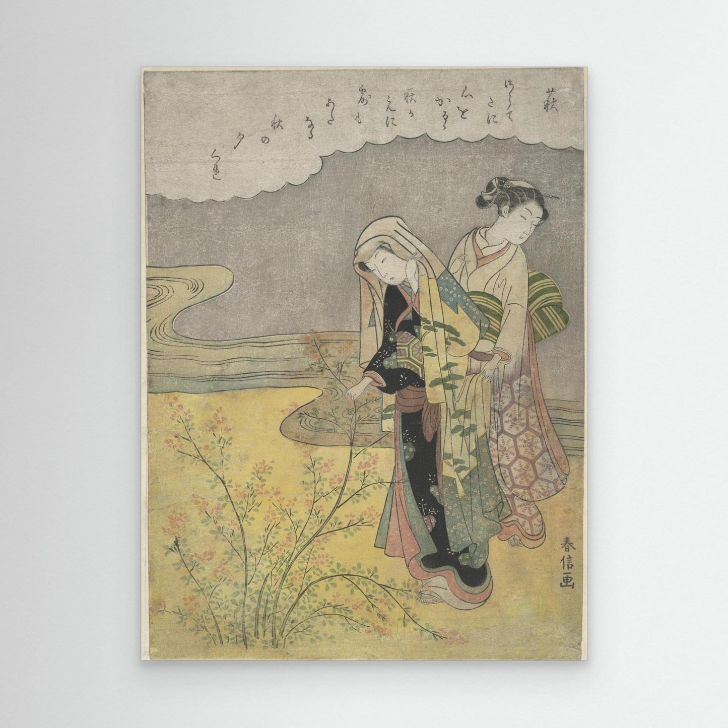 The Bush Clover (Hagi)