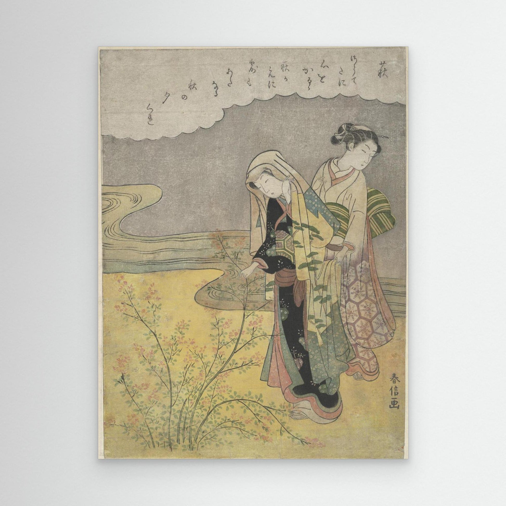 The Bush Clover (Hagi)