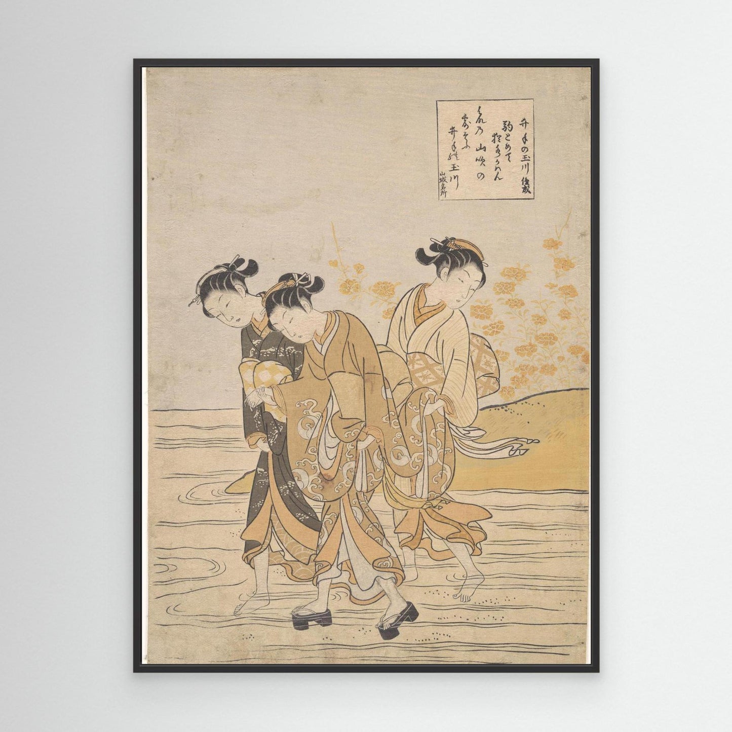 Jewel River at Ide (Ide no Tamagawa)