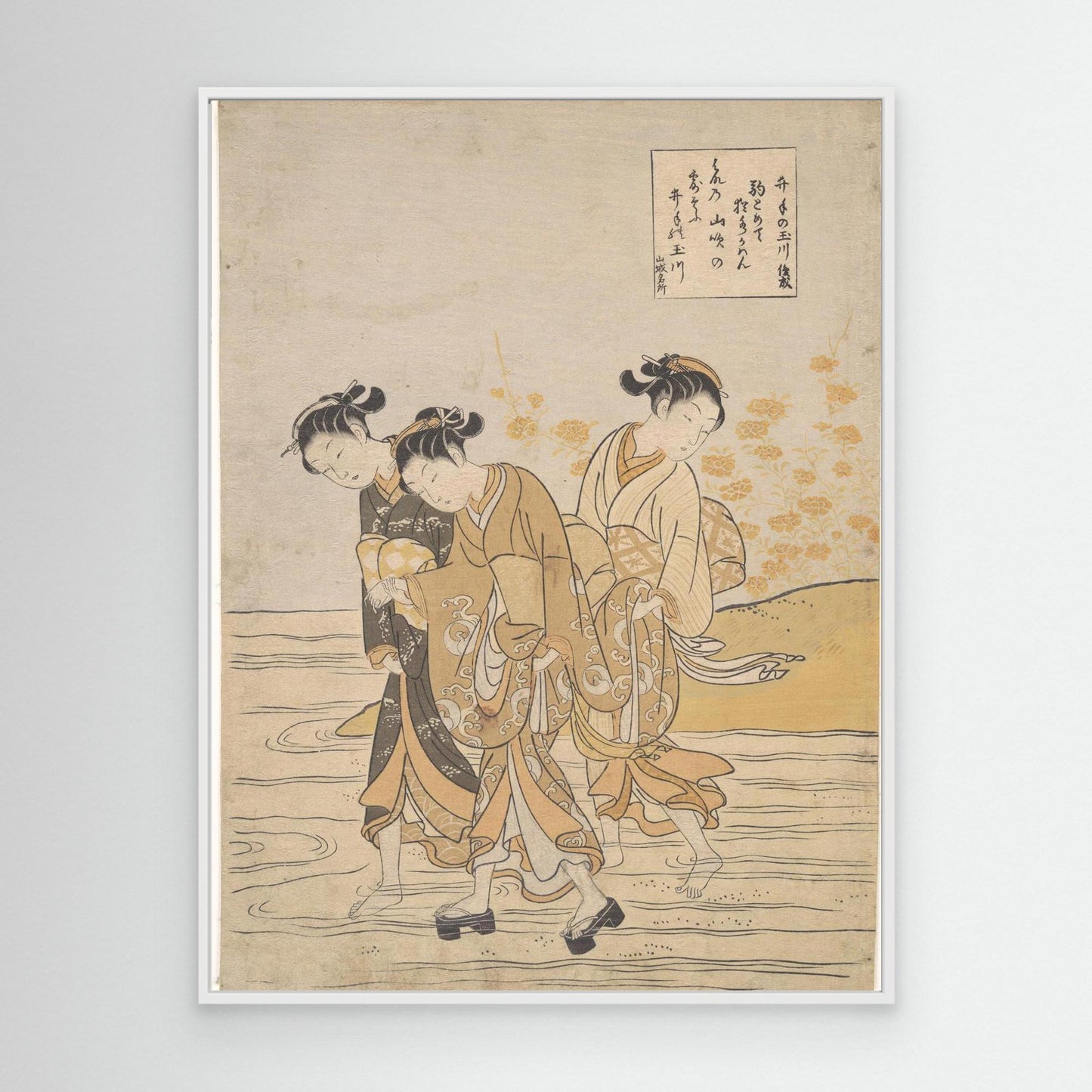 Jewel River at Ide (Ide no Tamagawa)