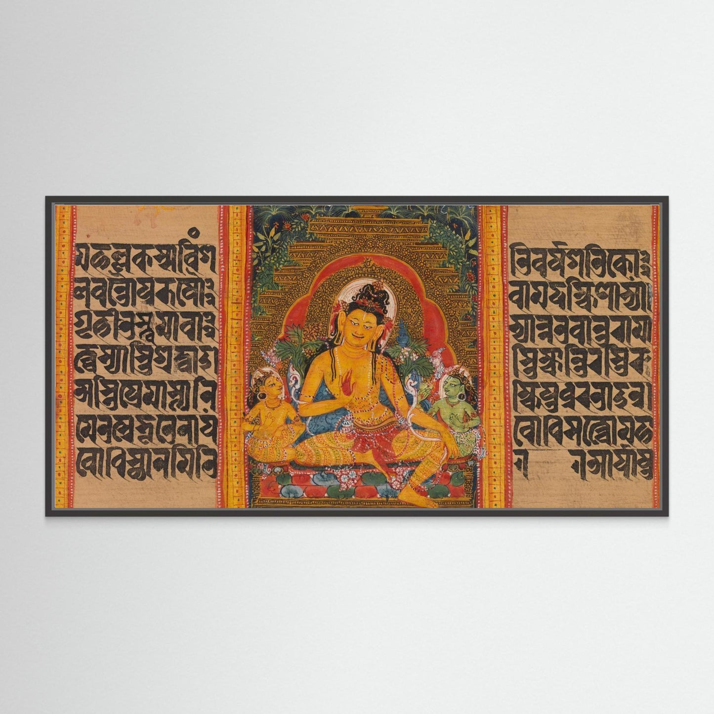 Bodhisattva Maitreya, Leaf from a dispersed Ashtasahasrika Prajnaparamita (Perfection of Wisdom) Manuscript