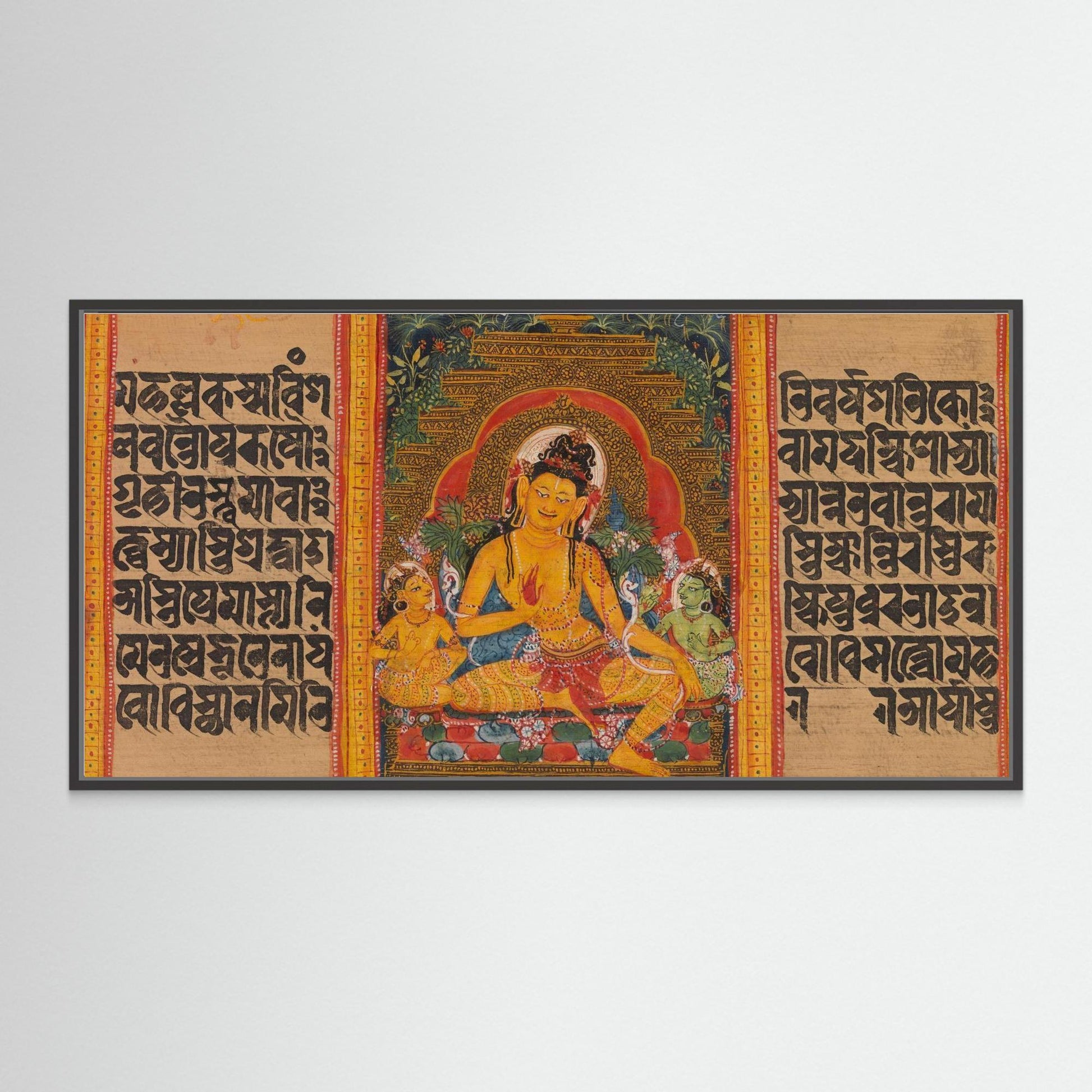 Bodhisattva Maitreya, Leaf from a dispersed Ashtasahasrika Prajnaparamita (Perfection of Wisdom) Manuscript