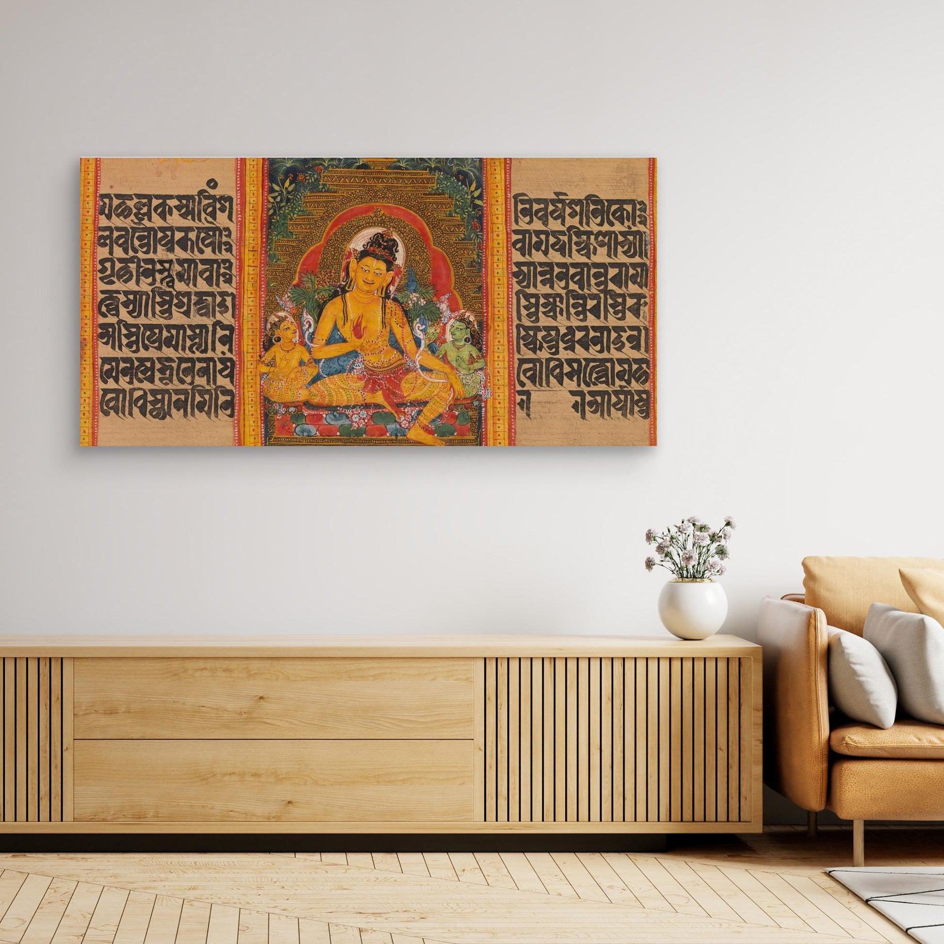 Bodhisattva Maitreya, Leaf from a dispersed Ashtasahasrika Prajnaparamita (Perfection of Wisdom) Manuscript