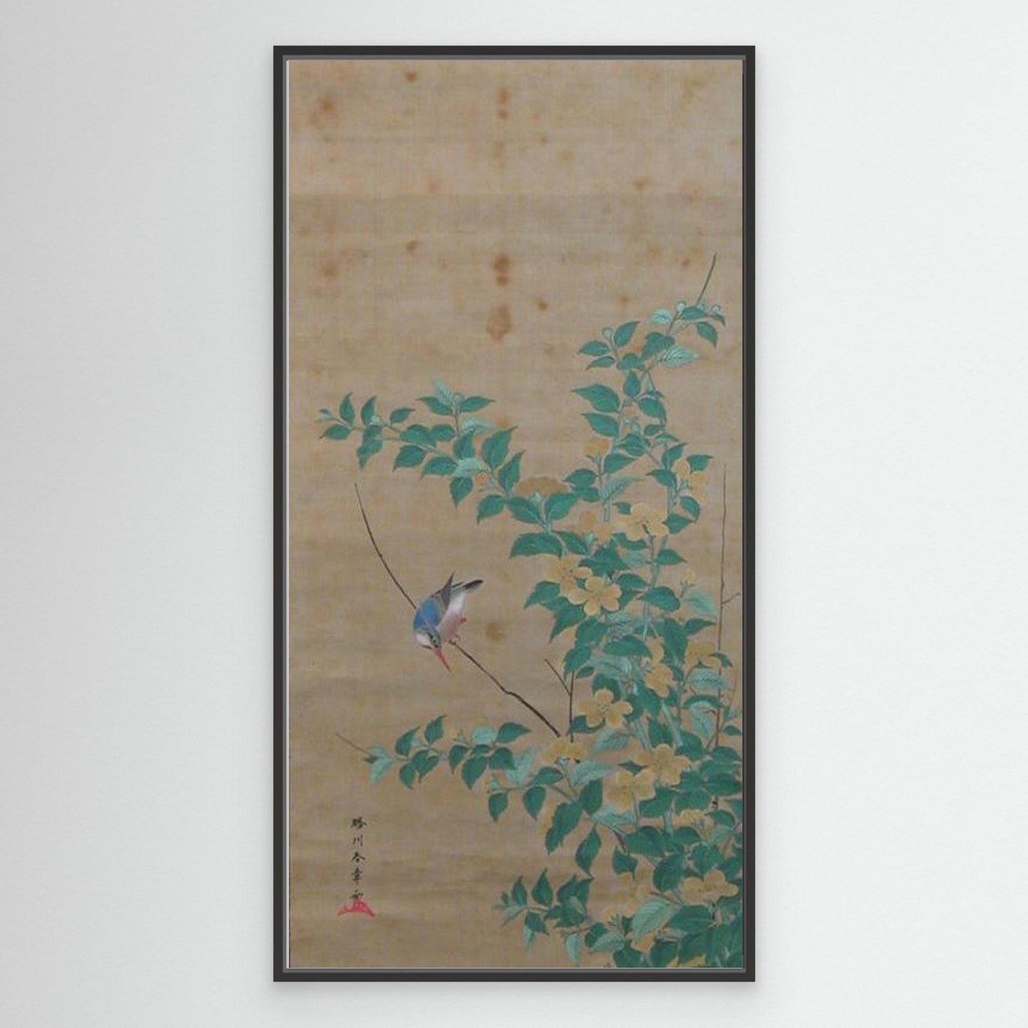 Kingfisher on a Branch of Yamabuki