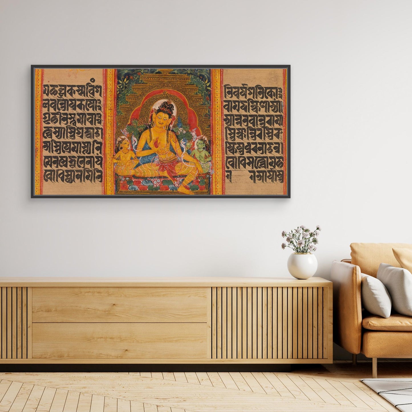 Bodhisattva Maitreya, Leaf from a dispersed Ashtasahasrika Prajnaparamita (Perfection of Wisdom) Manuscript