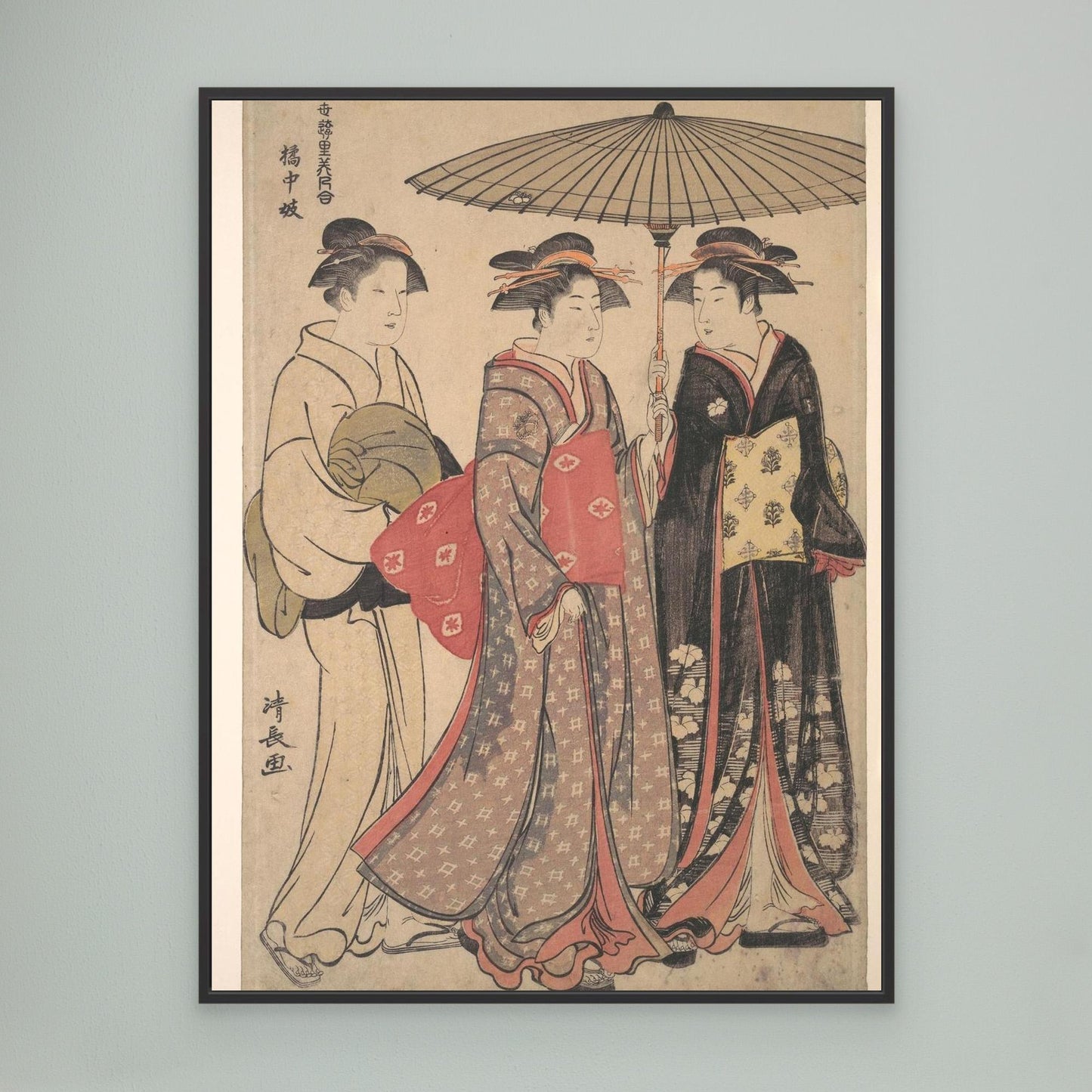 Geisha of the Tachibana Street