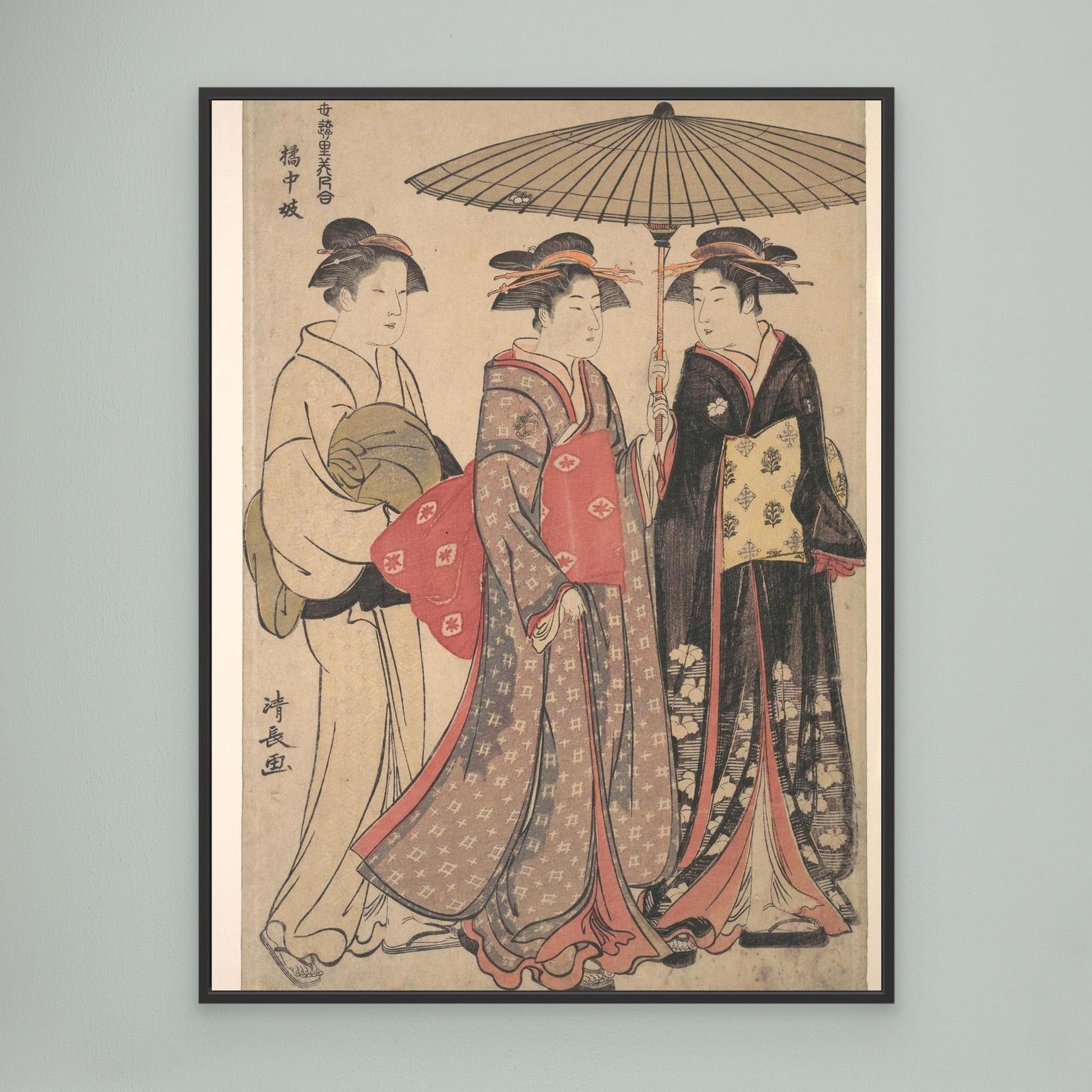 Geisha of the Tachibana Street