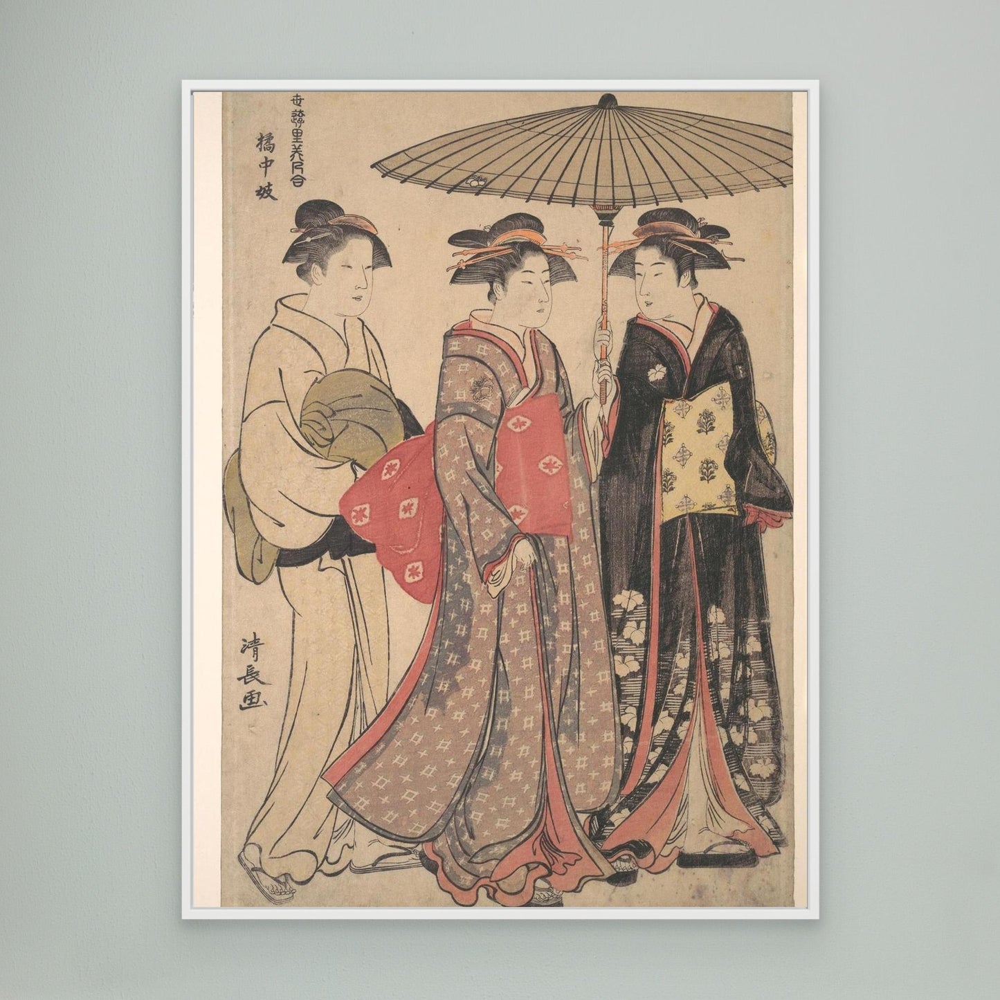 Geisha of the Tachibana Street