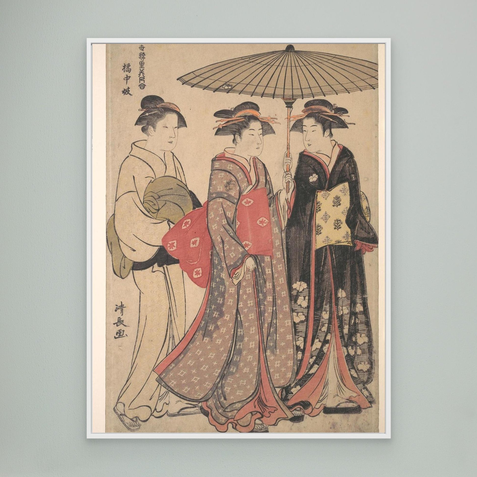 Geisha of the Tachibana Street