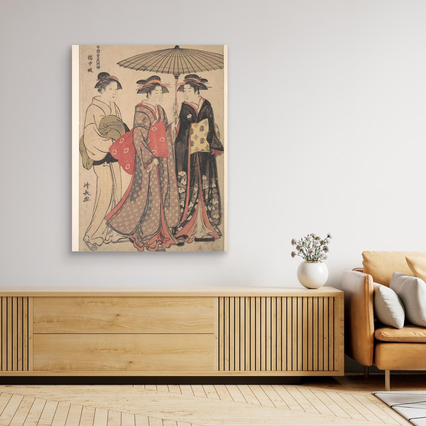 Geisha of the Tachibana Street