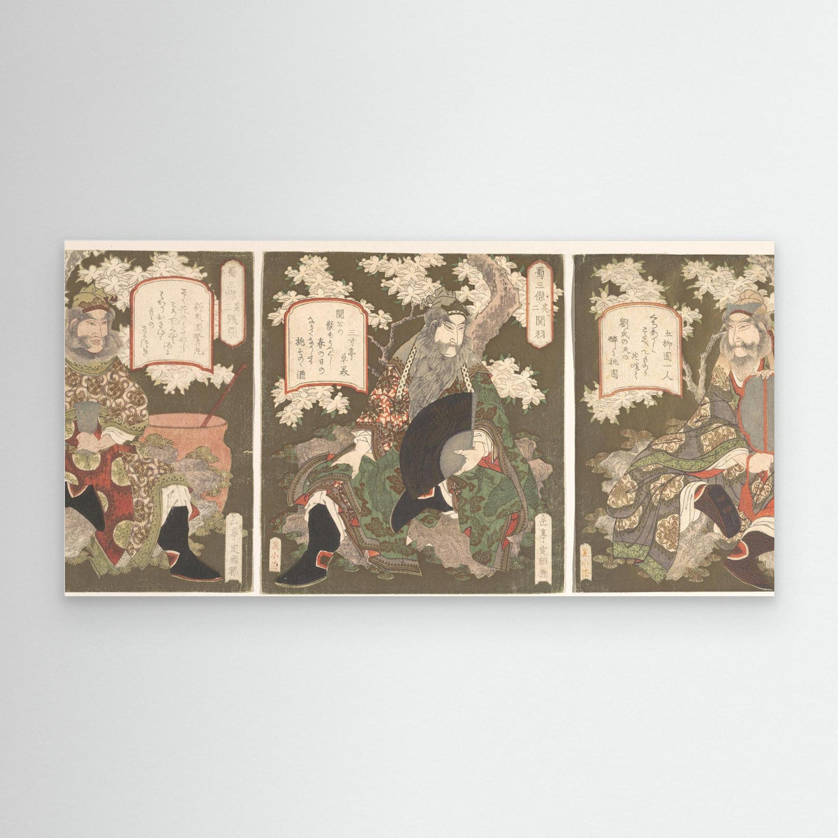 The Three Heroes of Shoku (Shu): Emperor Ryubi (Liu Fei) and His Friends Kwan-u (Kwan Yu) and Chohi (Chang Fei)
