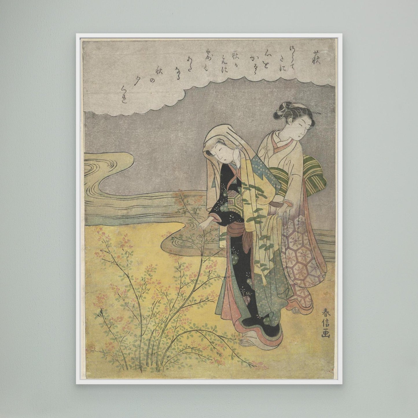 The Bush Clover (Hagi)