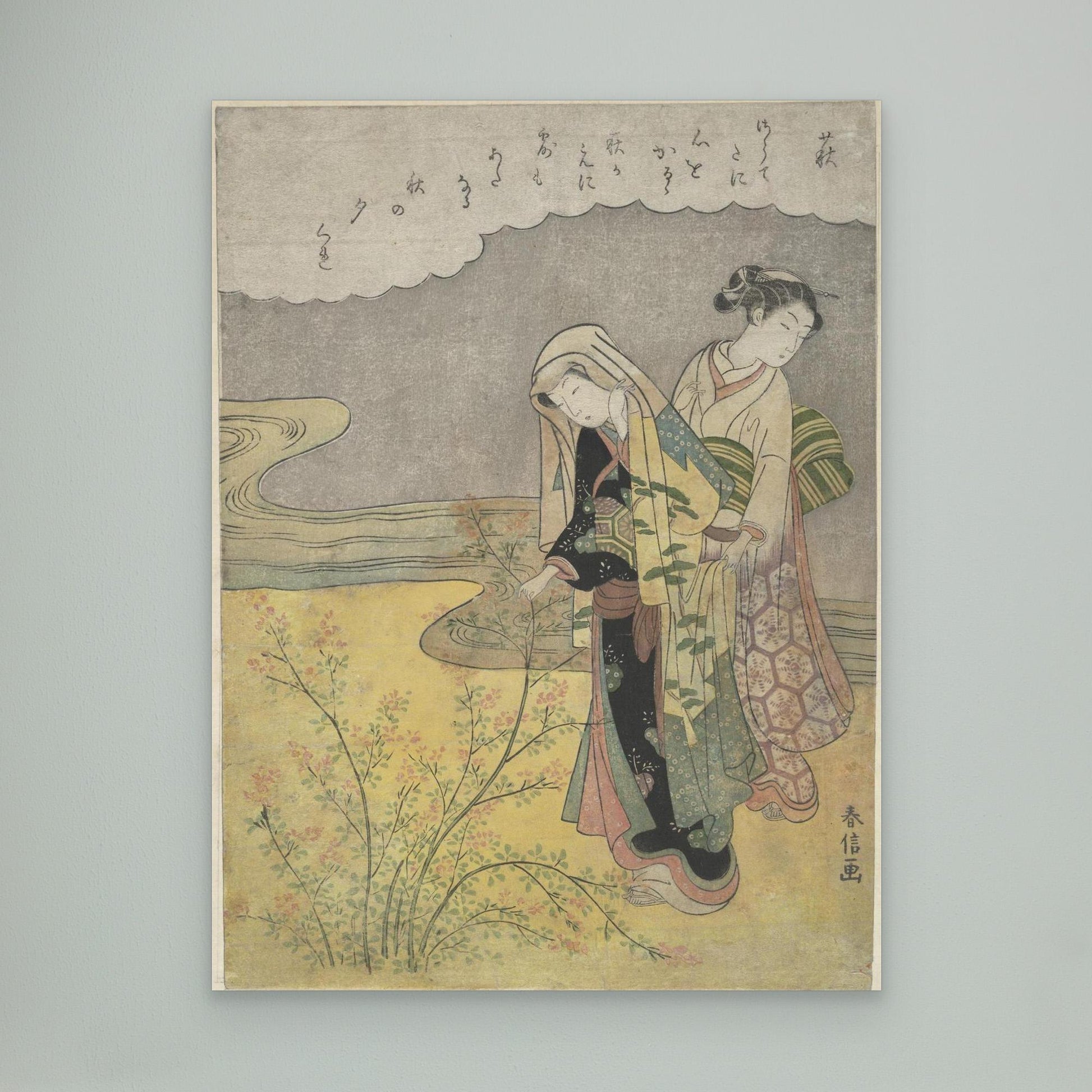 The Bush Clover (Hagi)