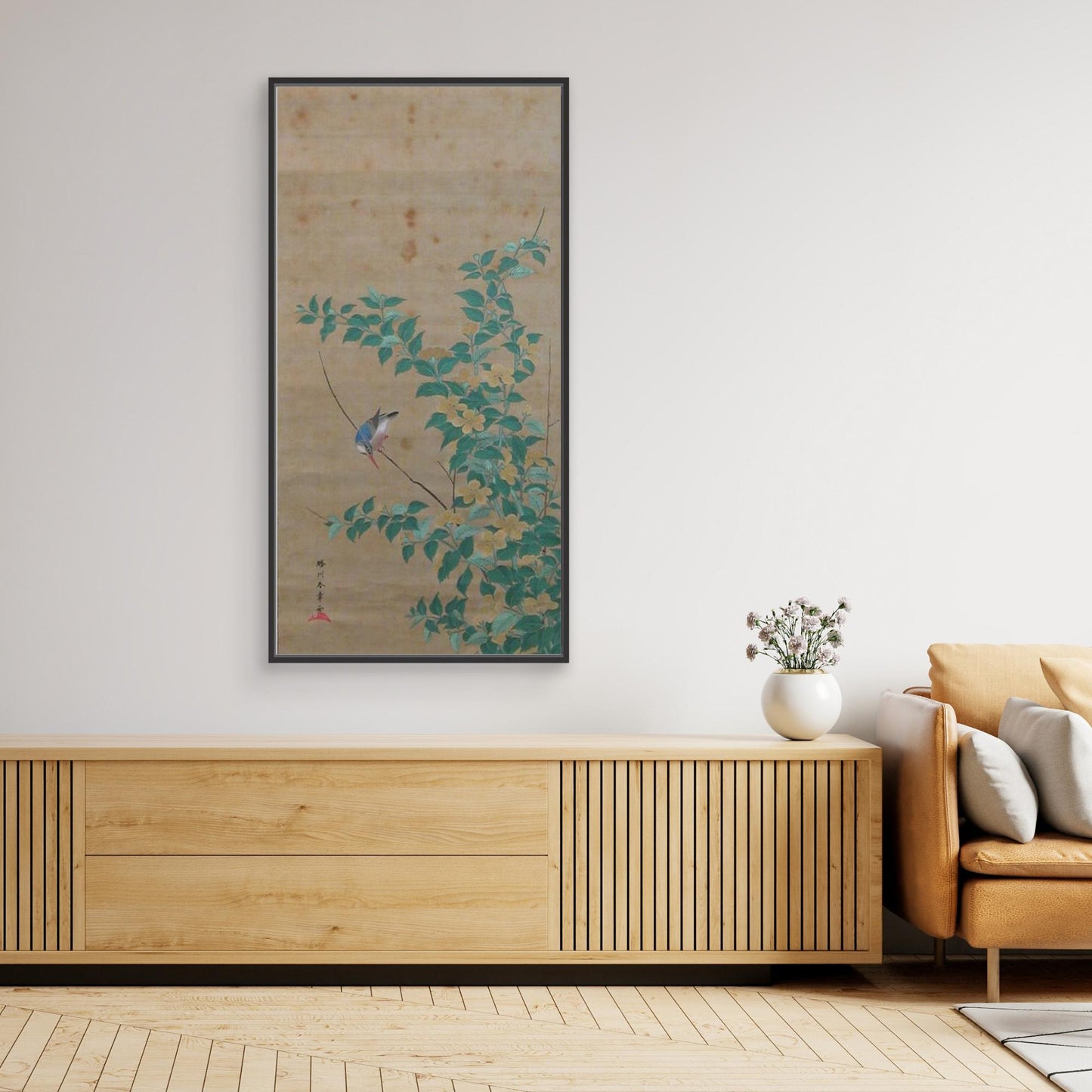 Kingfisher on a Branch of Yamabuki