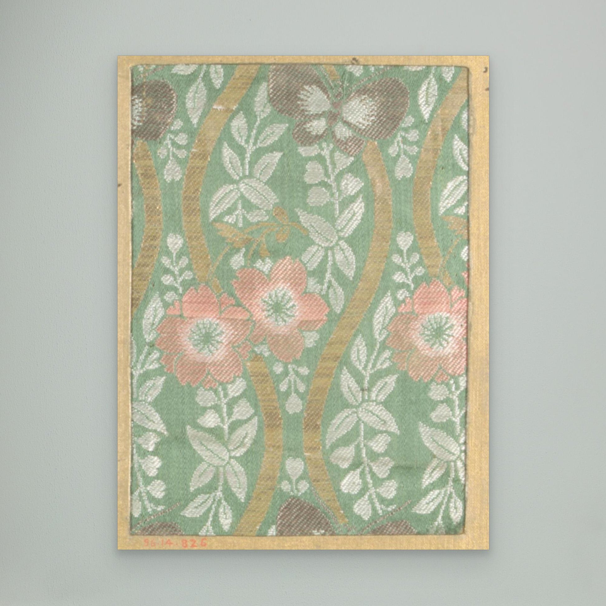 Piece (woven textile fragment)