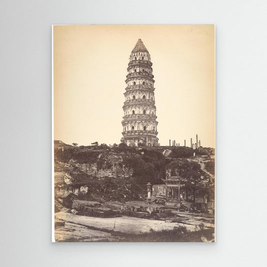 Pagoda on the Execution Ground, Foochow
