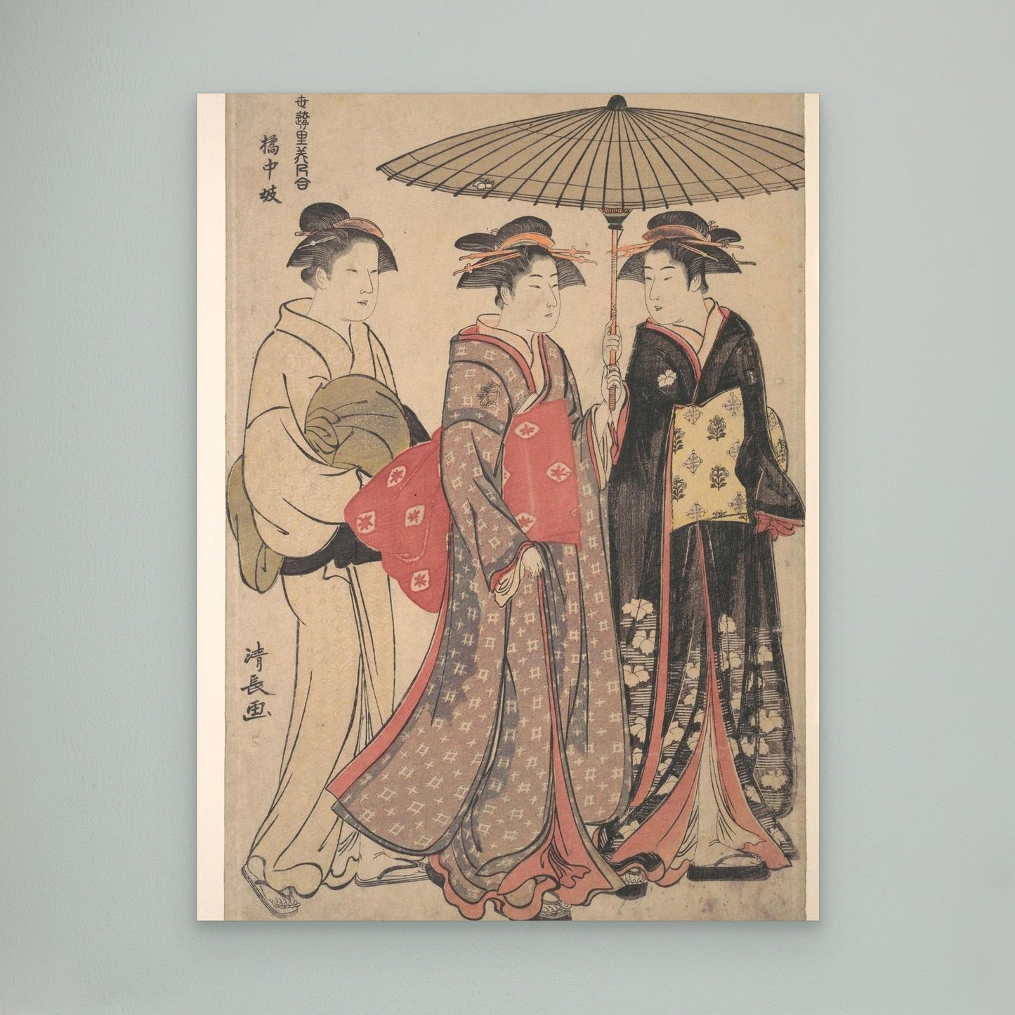 Geisha of the Tachibana Street