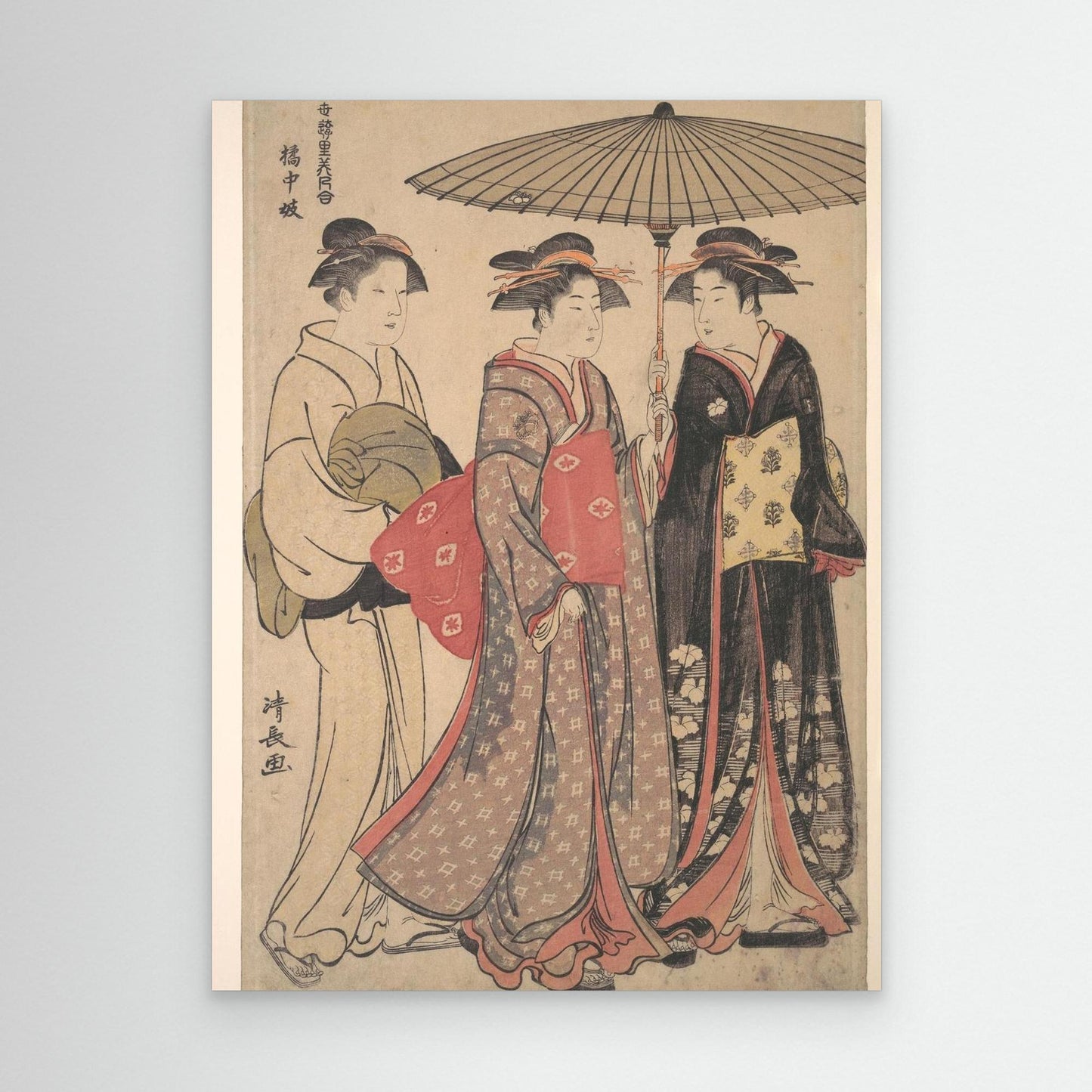 Geisha of the Tachibana Street