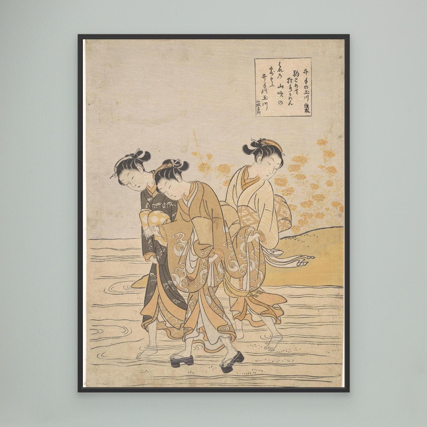 Jewel River at Ide (Ide no Tamagawa)