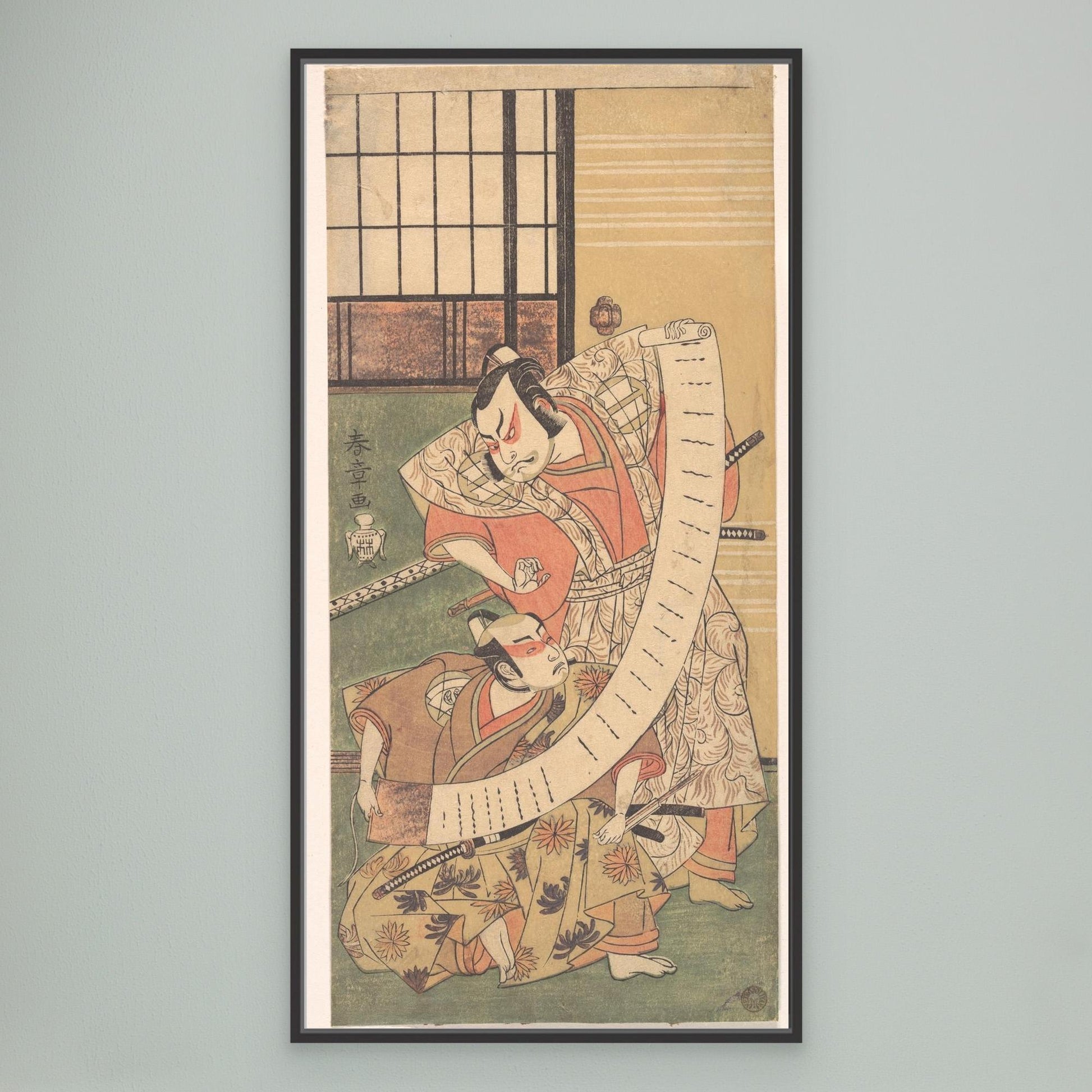 The Second Sakata Hangoro as a Daimyo Attired in a Kamishimo