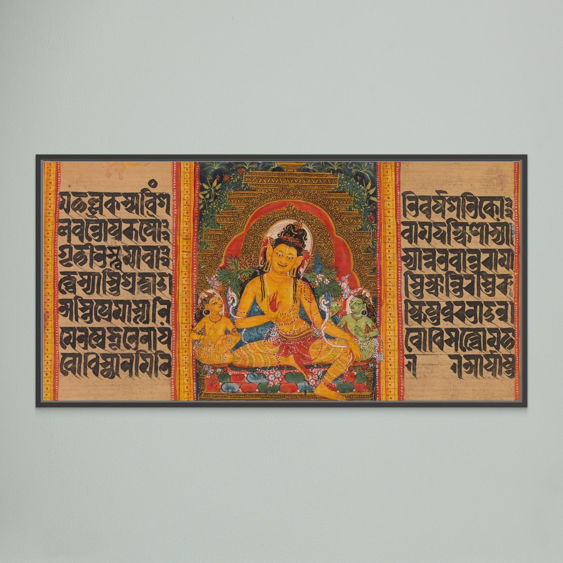 Bodhisattva Maitreya, Leaf from a dispersed Ashtasahasrika Prajnaparamita (Perfection of Wisdom) Manuscript