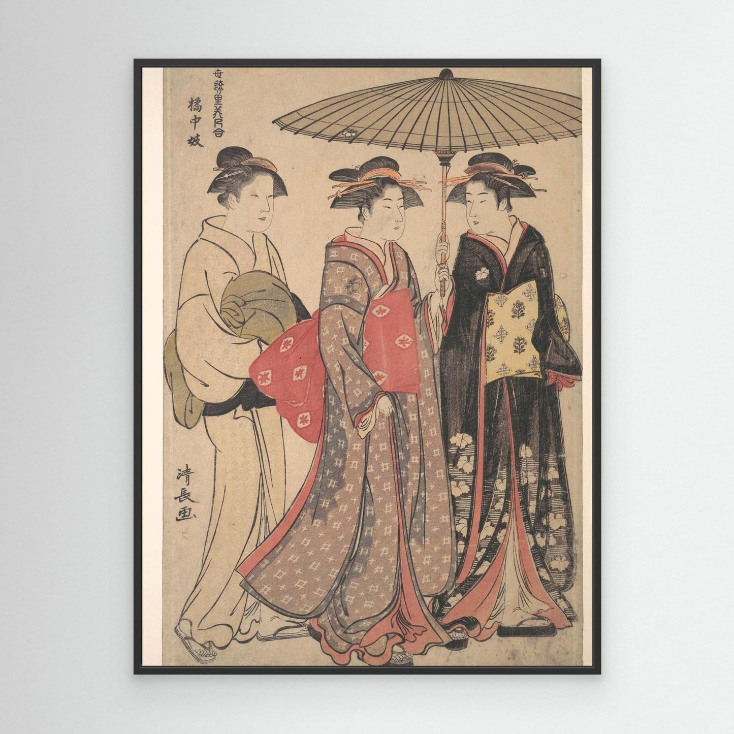 Geisha of the Tachibana Street