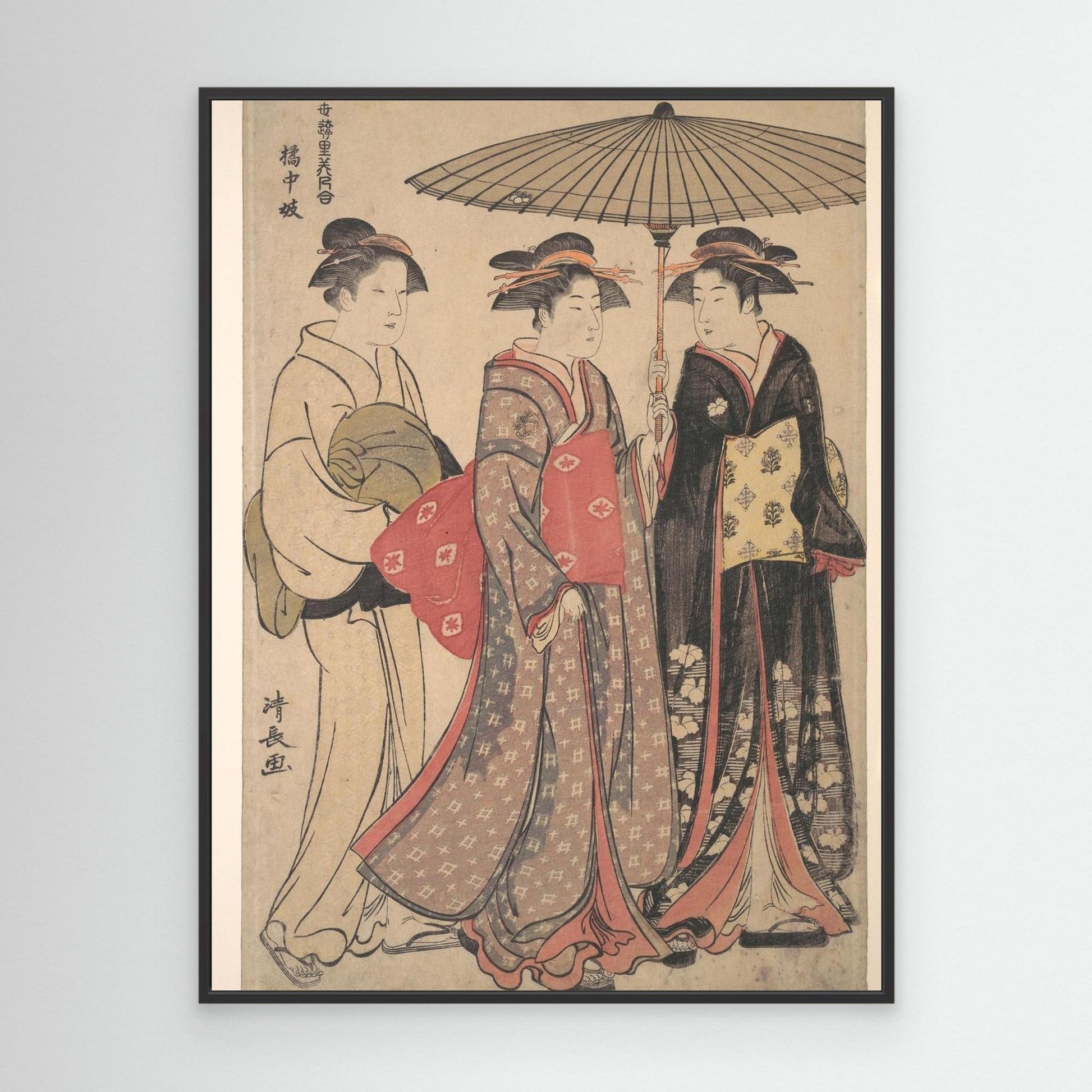 Geisha of the Tachibana Street