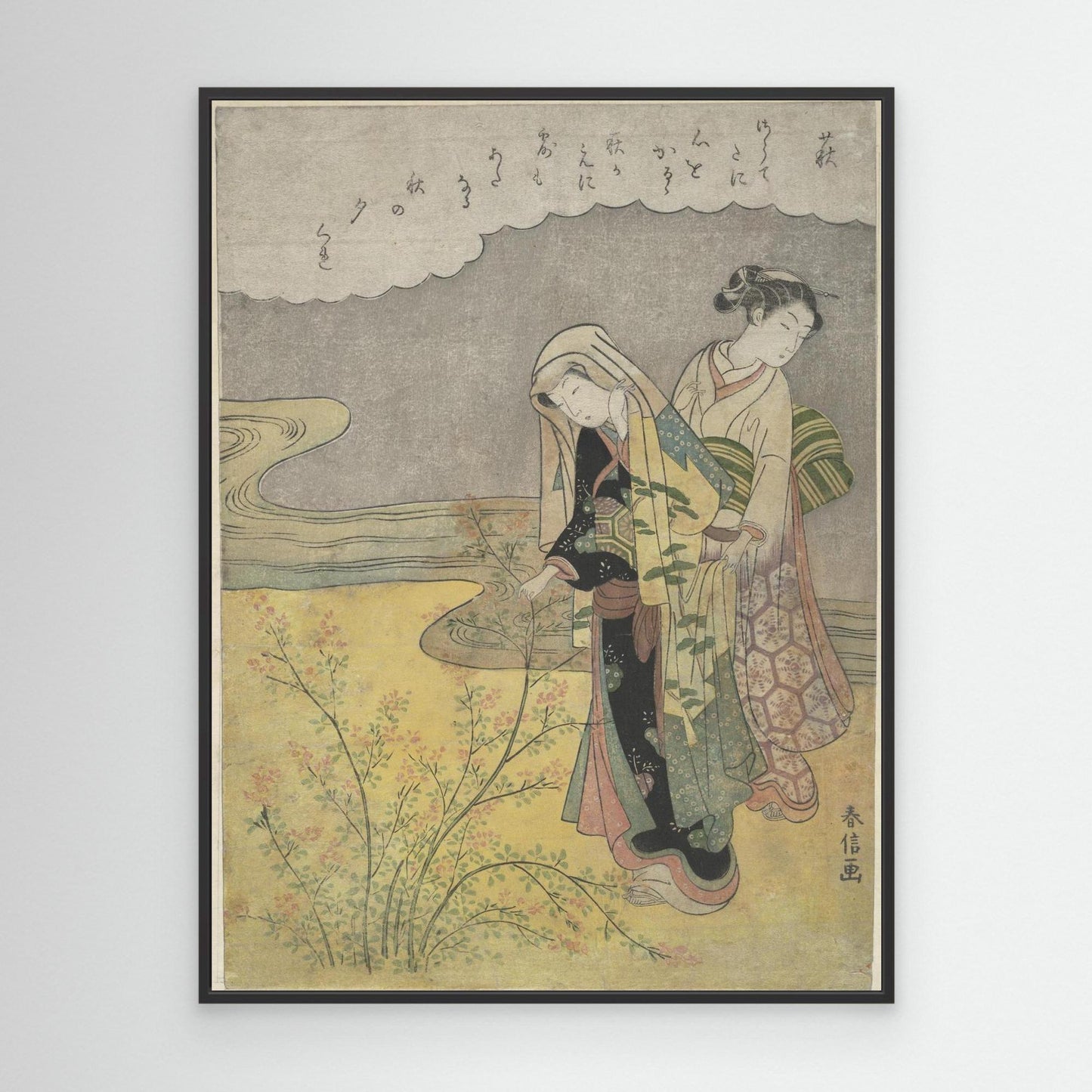 The Bush Clover (Hagi)