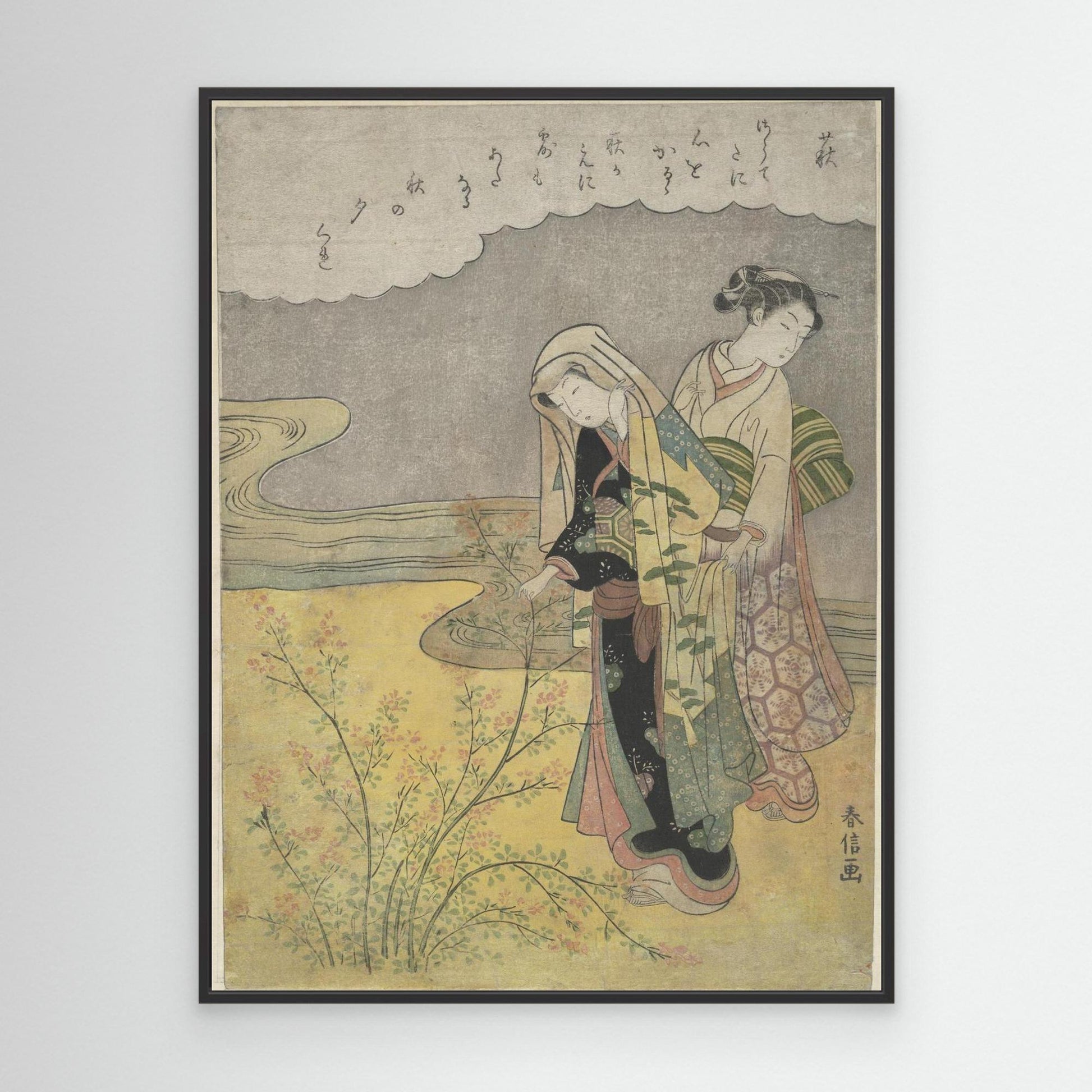 The Bush Clover (Hagi)